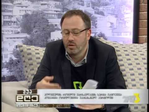 შუა დღე TV3 – 11 დეკემბერი, 2014წ. 1 ნაწ